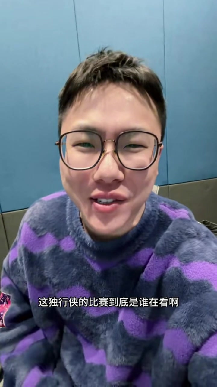 解说：弗拉格复出&amp;克莱近来极度回暖 独行侠进攻无比流畅防守拼命